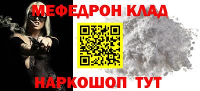mix Бузулук