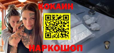 mix Бузулук