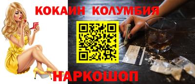 мет Бугуруслан