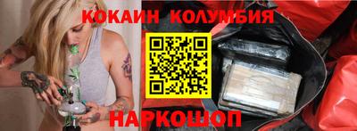мет Бугуруслан