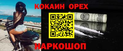 mix Бузулук