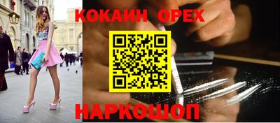 mix Бузулук