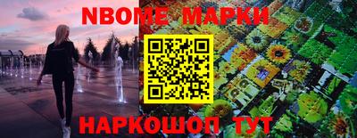 mix Бузулук
