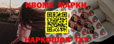 кокаин перу Будённовск