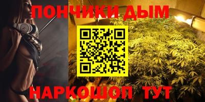 мет Бугуруслан