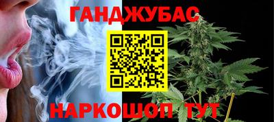 мет Бугуруслан