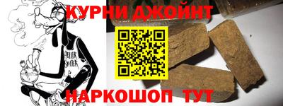кокаин перу Будённовск