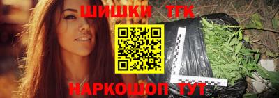 мет Бугуруслан