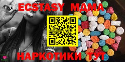 мет Бугуруслан