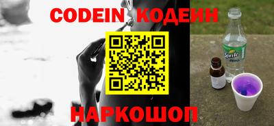 мет Бугуруслан