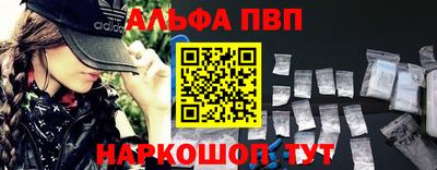 кокаин перу Будённовск