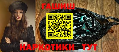 мет Бугуруслан
