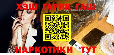 мет Бугуруслан