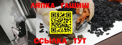 кокаин перу Будённовск