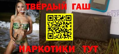 кокаин перу Будённовск