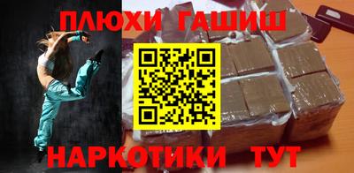мет Бугуруслан
