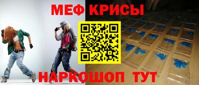 кокаин перу Будённовск