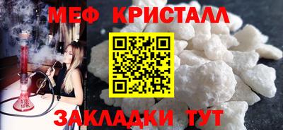 mix Бузулук