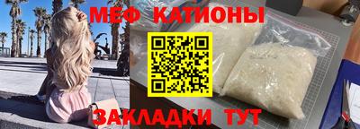 mix Бузулук
